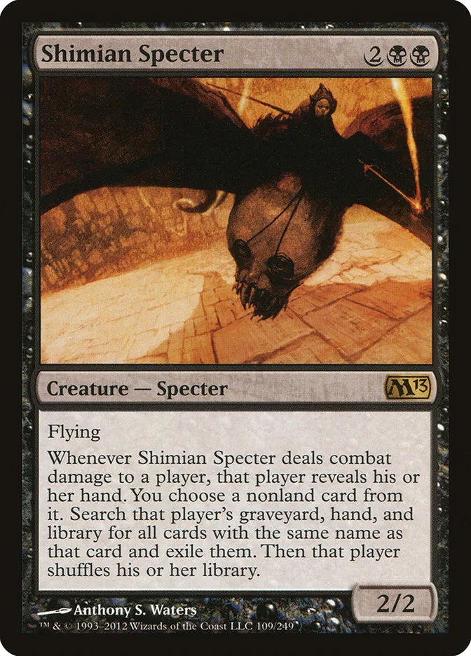 Shimian Specter Front Face
