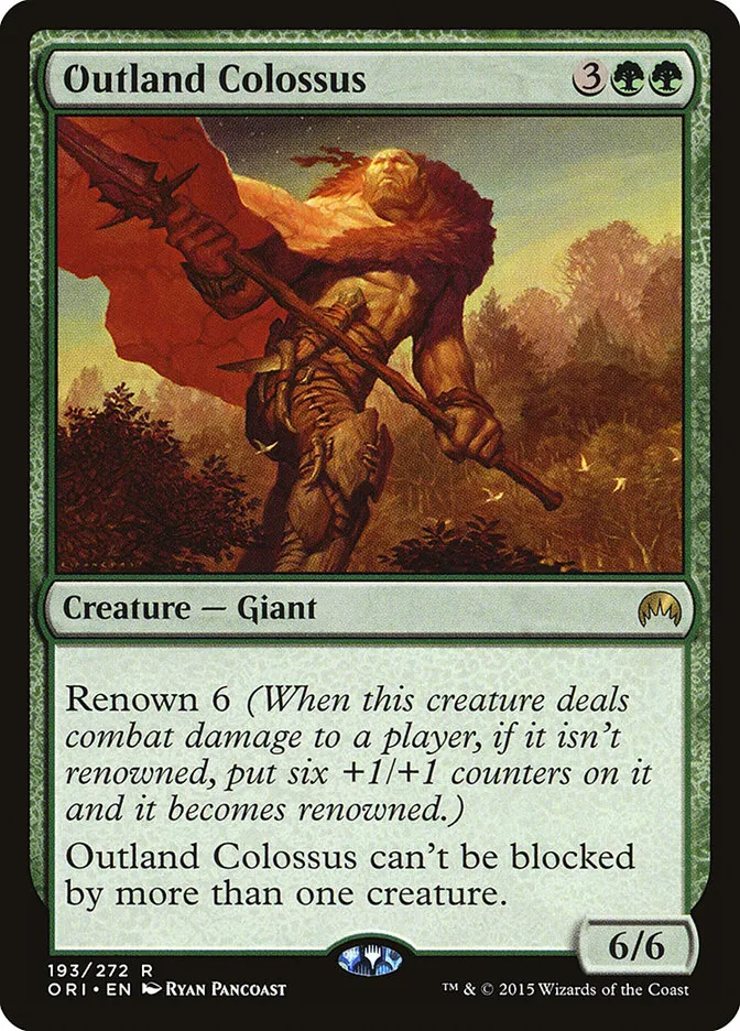 Outland Colossus Front Face