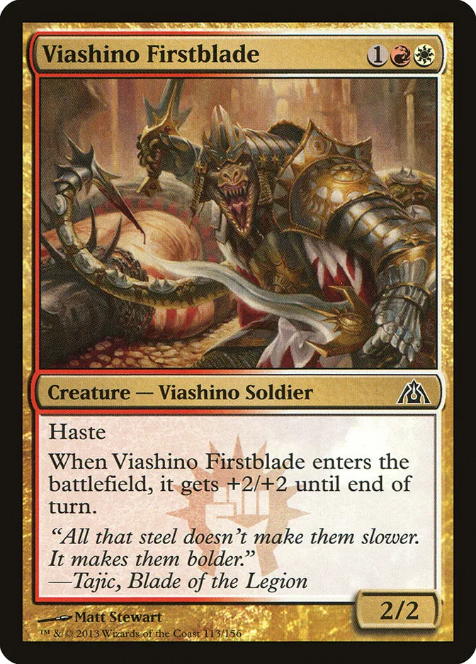 Viashino Firstblade Front Face