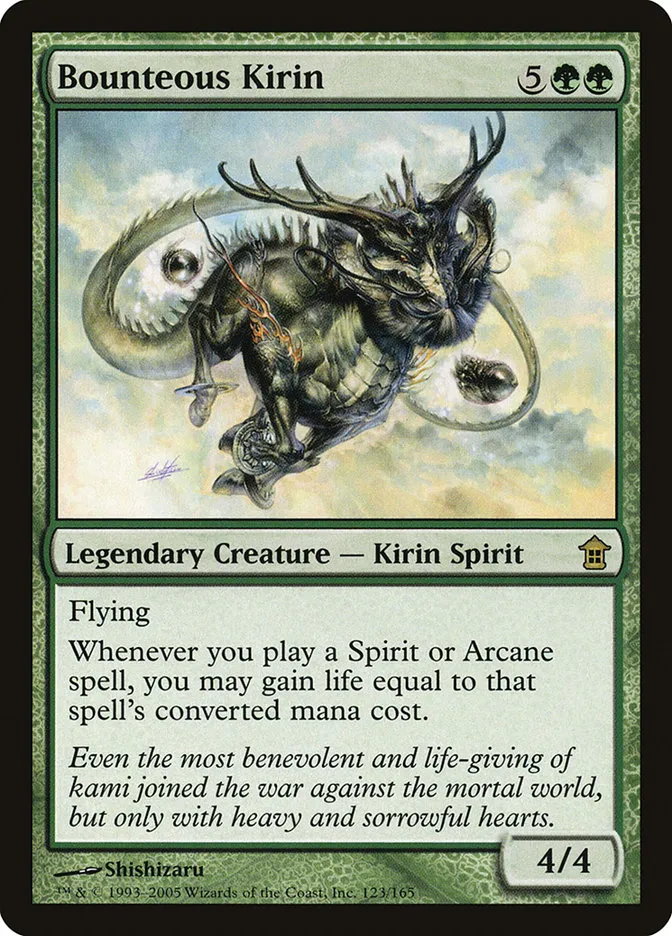 Bounteous Kirin Front Face