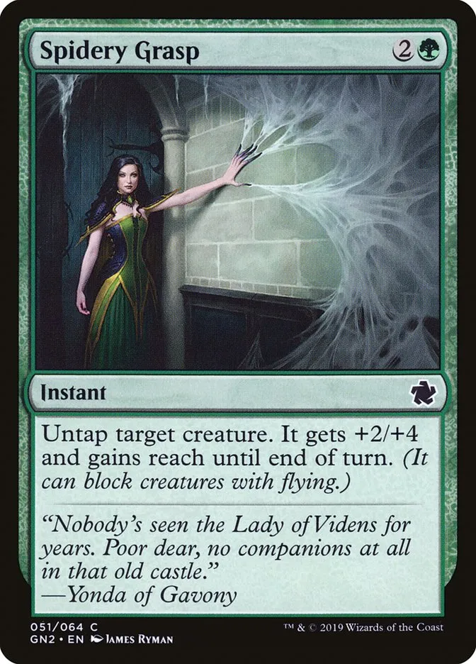 Spidery Grasp Front Face