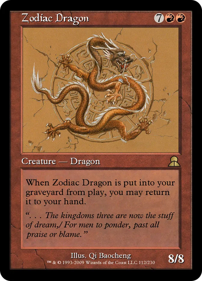 Zodiac Dragon Front Face