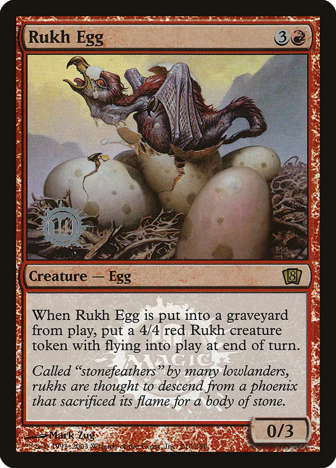 Rukh Egg Front Face