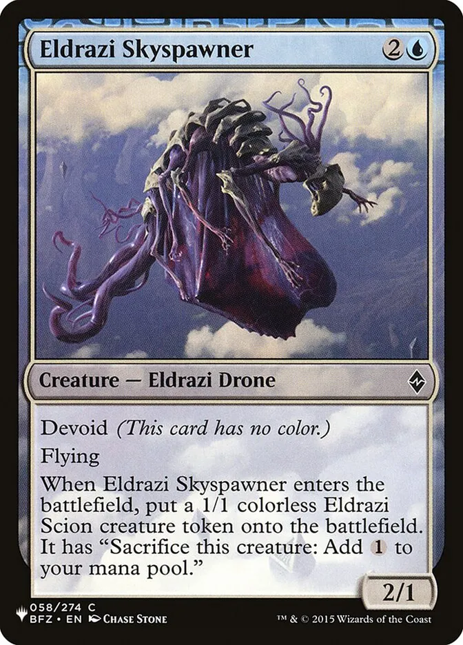 Eldrazi Skyspawner Front Face
