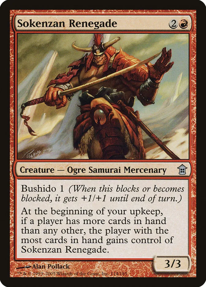 Sokenzan Renegade Front Face