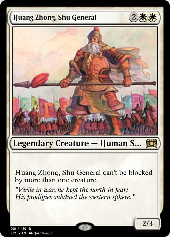 Huang Zhong, Shu General Front Face