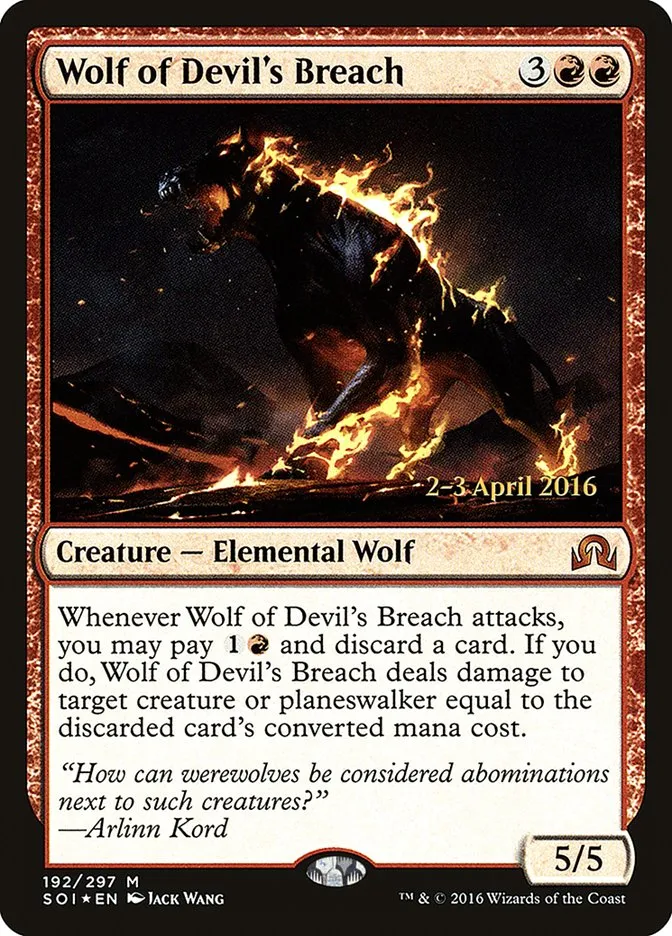Wolf of Devil's Breach Front Face