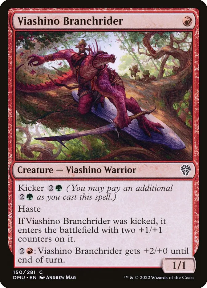 Viashino Branchrider Front Face