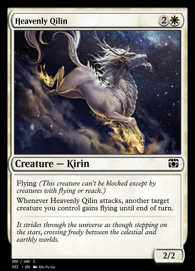 Heavenly Qilin Front Face
