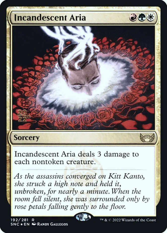 Incandescent Aria Front Face