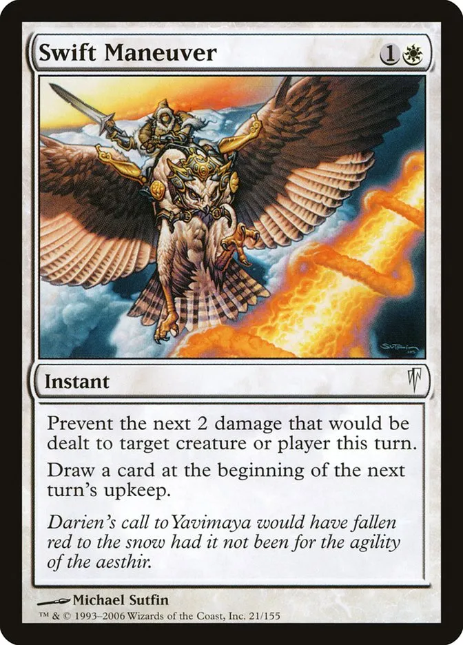 Swift Maneuver Front Face