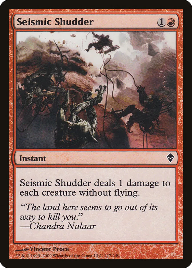 Seismic Shudder Front Face