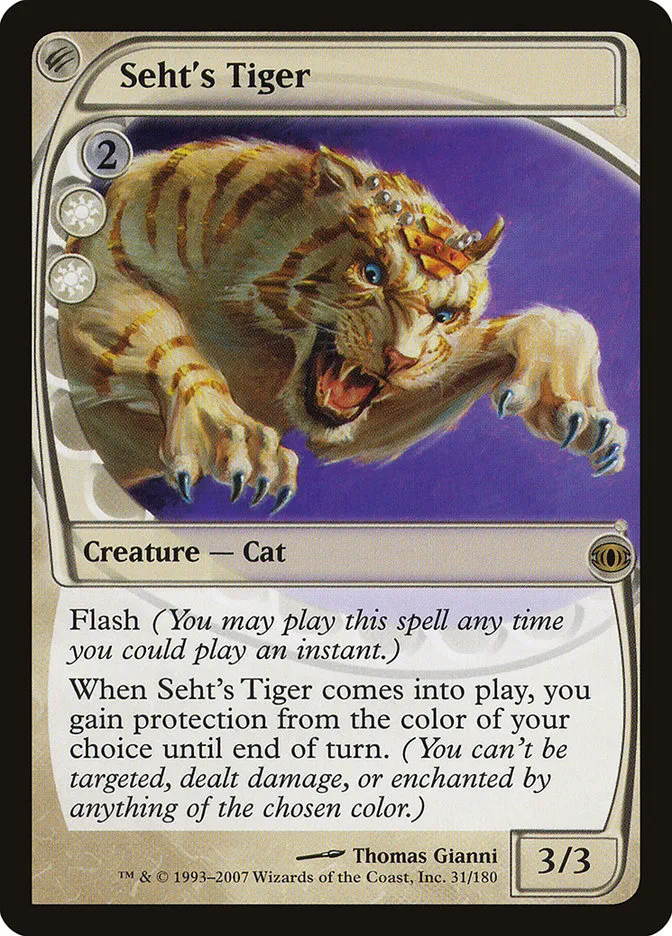 Seht's Tiger Front Face