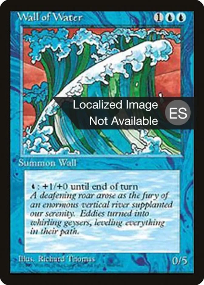Wall of Water Front Face