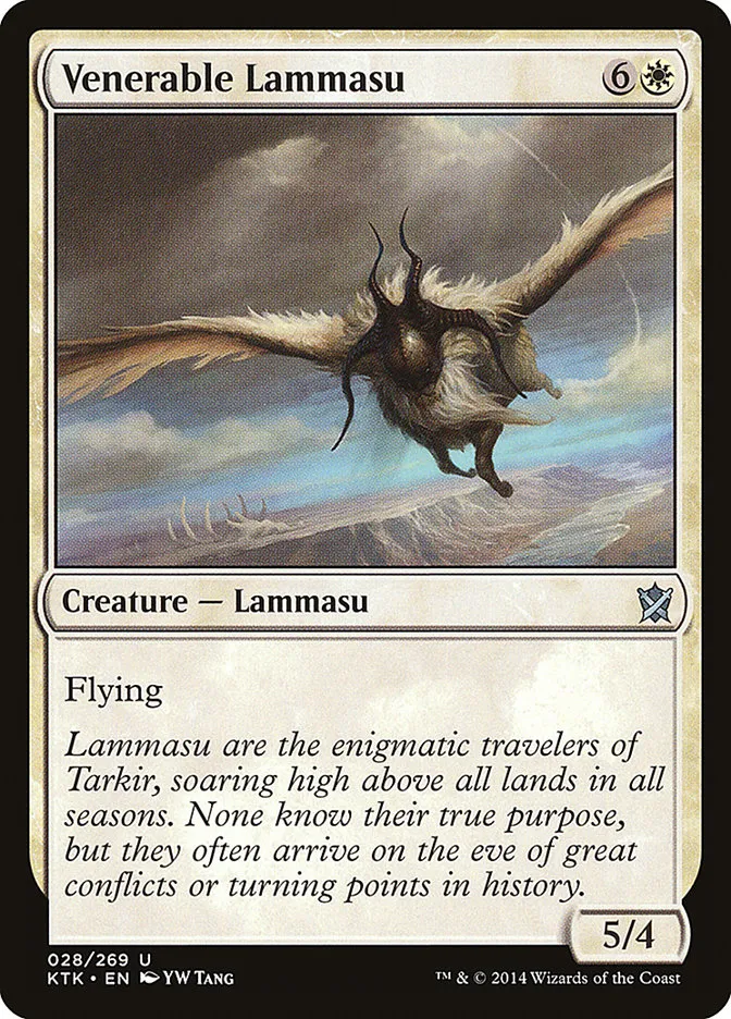 Venerable Lammasu Front Face
