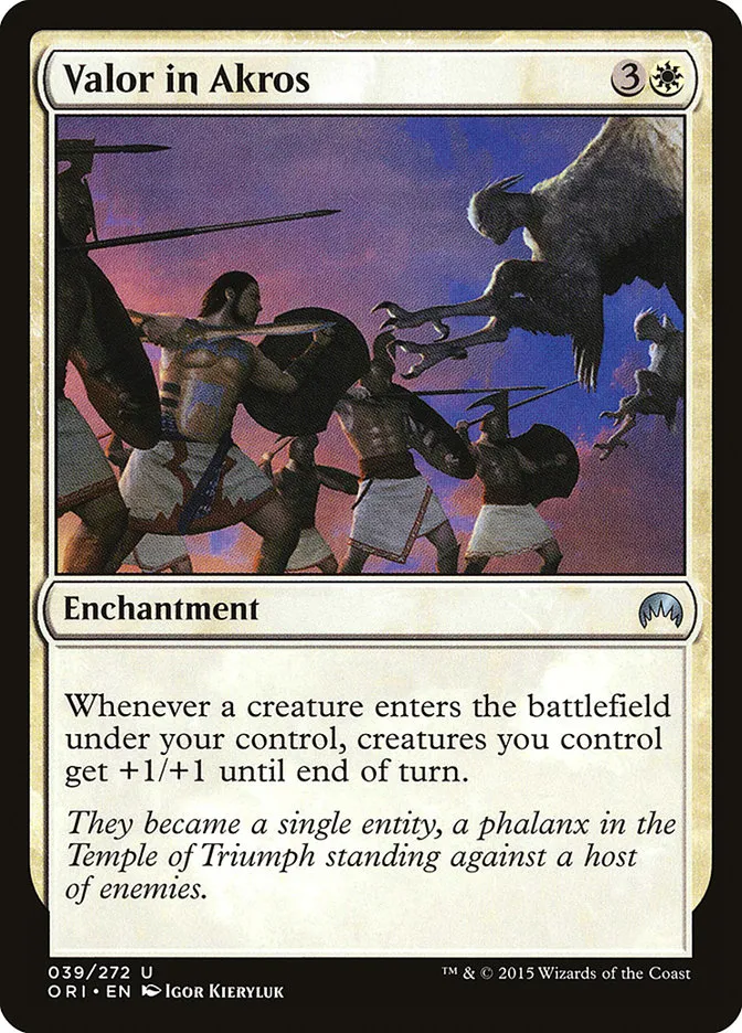 Valor in Akros Front Face