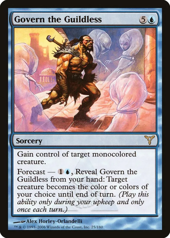 Govern the Guildless Front Face