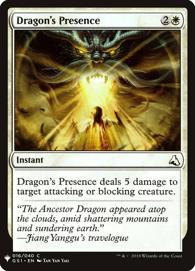 Dragon's Presence Front Face
