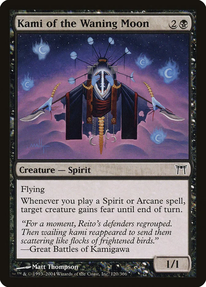 Kami of the Waning Moon Front Face