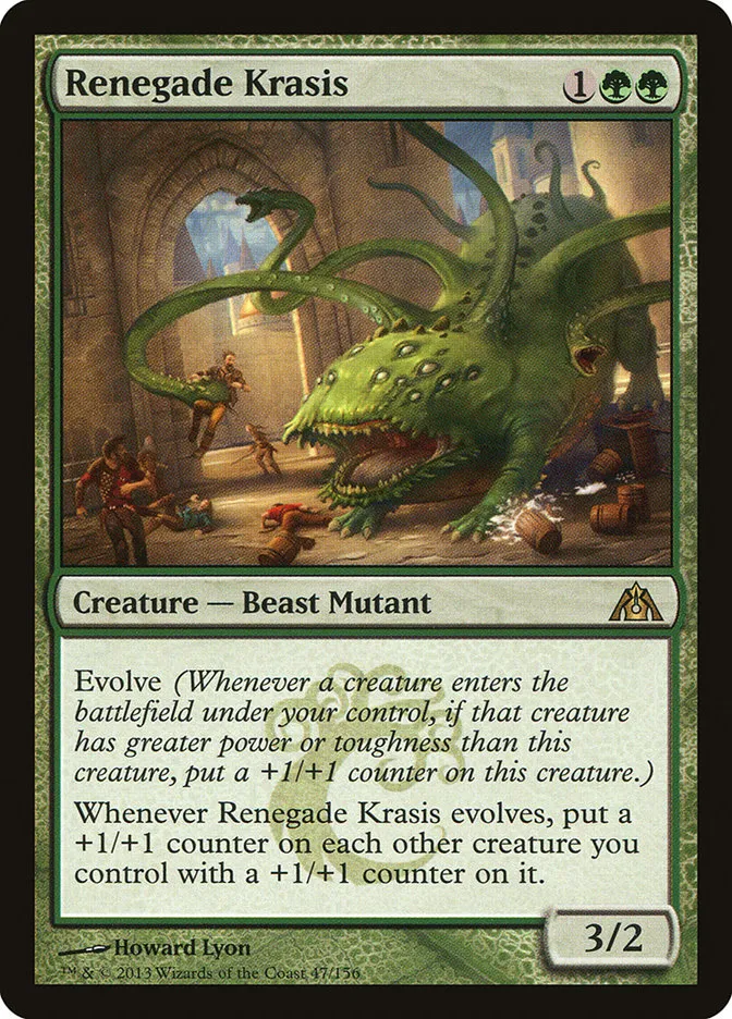 Renegade Krasis Front Face
