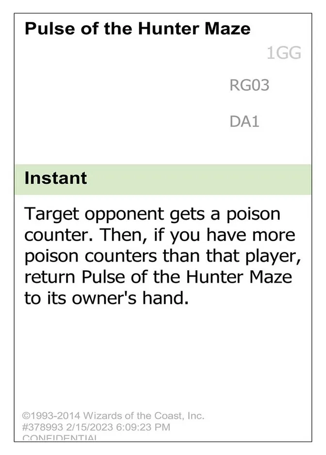 Pulse of the Hunter Maze Front Face