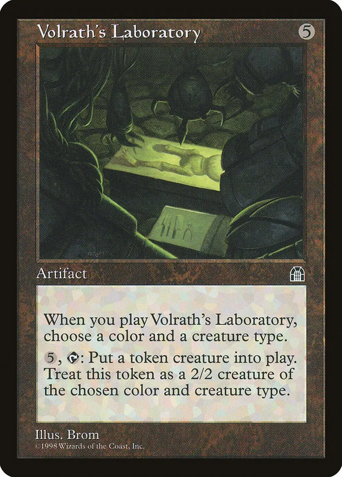 Volrath's Laboratory Front Face