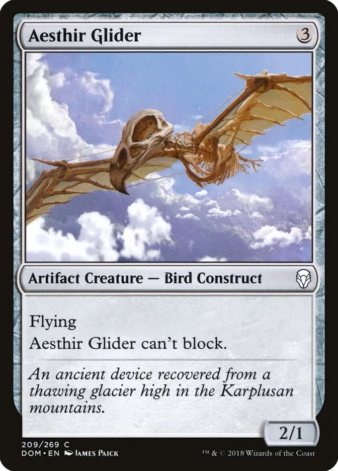 Aesthir Glider Front Face
