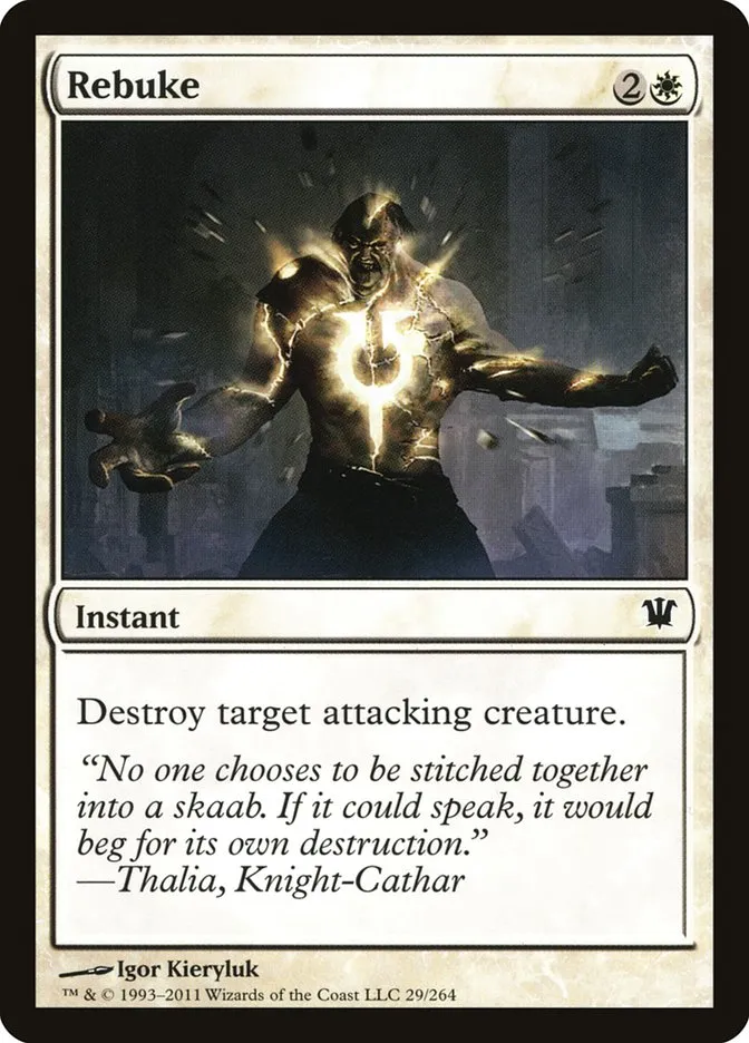 Rebuke Front Face