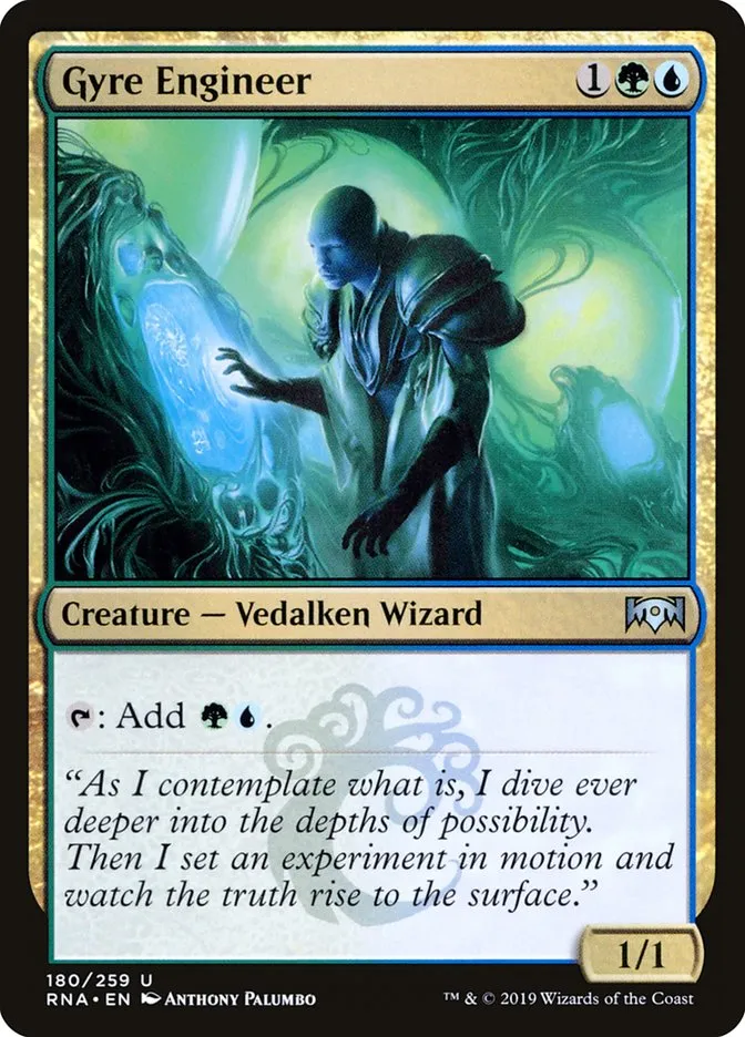 Gyre Engineer Front Face
