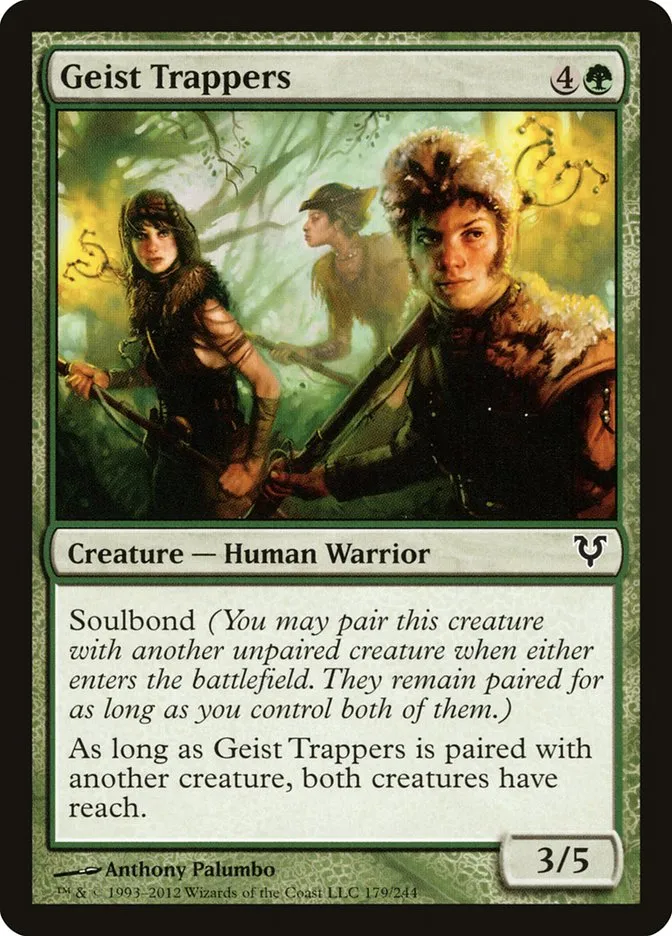 Geist Trappers Front Face