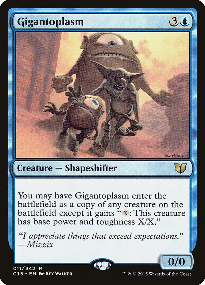 Gigantoplasm Front Face