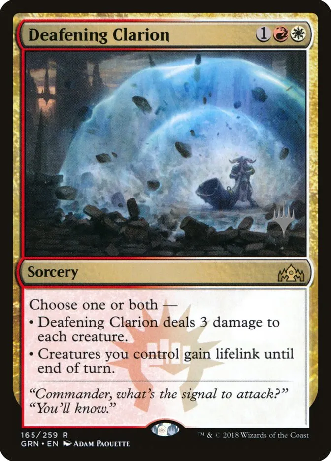 Deafening Clarion Front Face