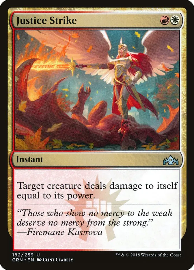 Justice Strike Front Face