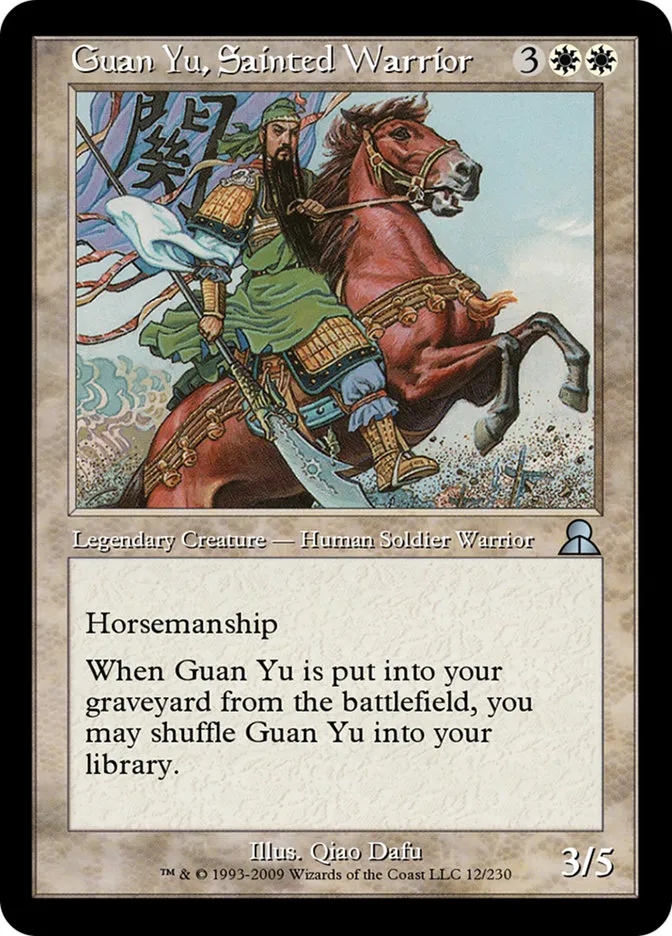 Guan Yu, Sainted Warrior Front Face