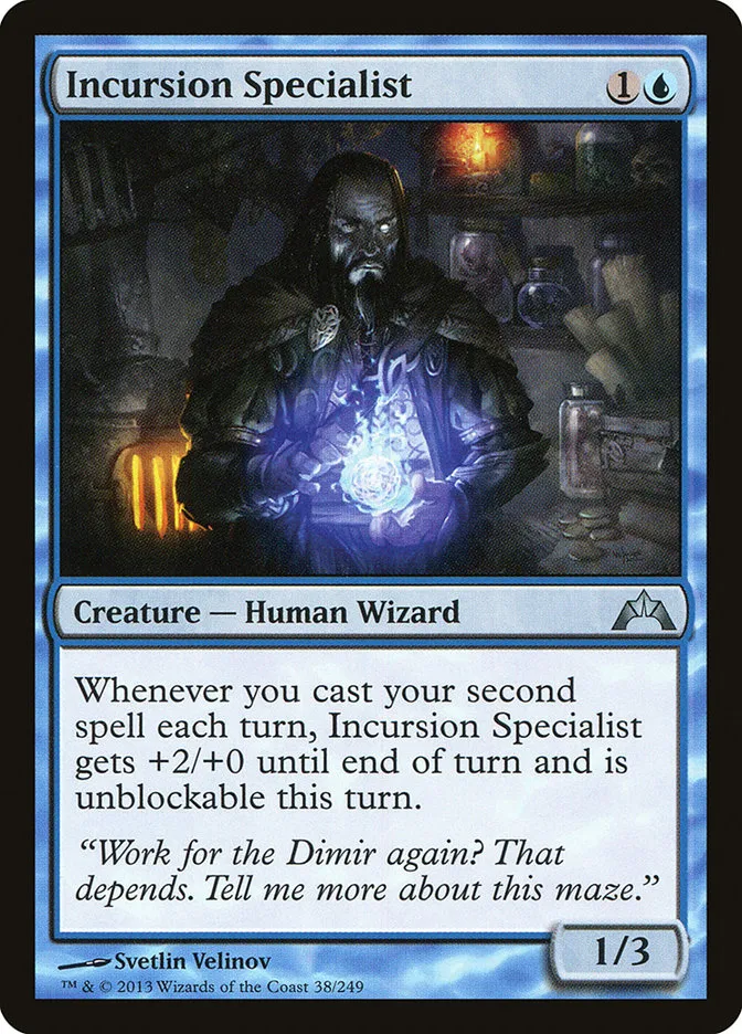 Incursion Specialist Front Face