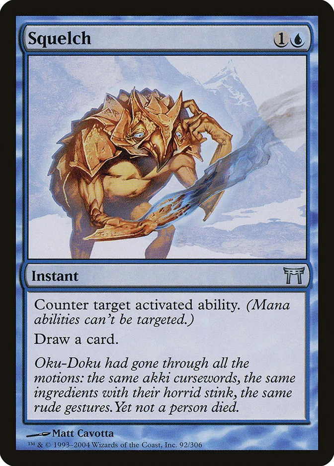 Squelch Front Face
