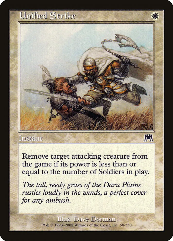 Unified Strike Front Face