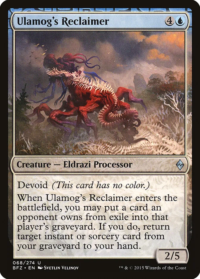 Ulamog's Reclaimer Front Face