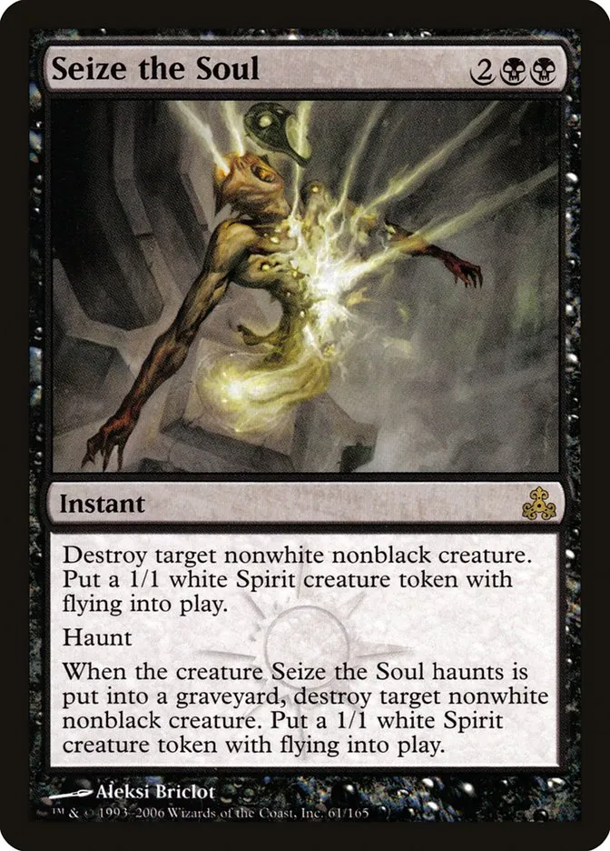 Seize the Soul Front Face