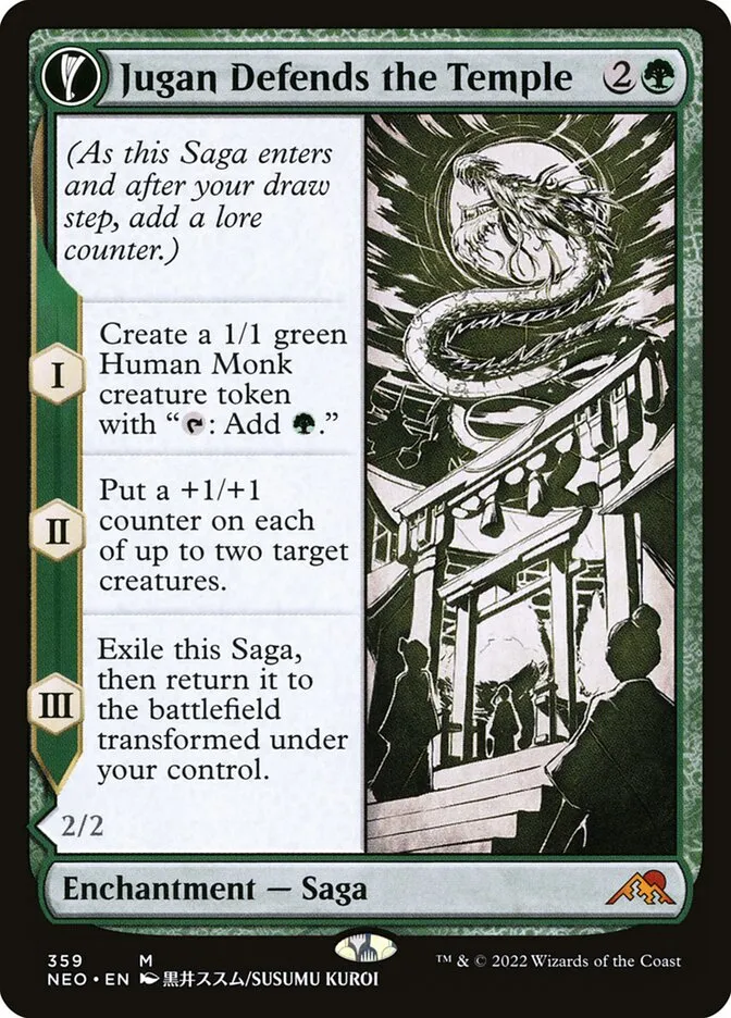 Jugan Defends the Temple // Remnant of the Rising Star Front Face