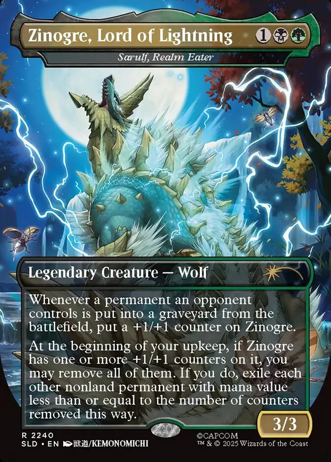 Sarulf, Realm Eater