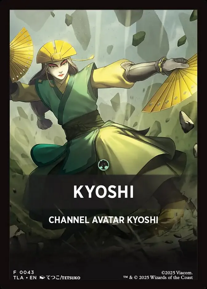Kyoshi Front Face
