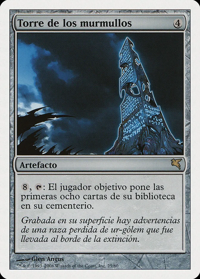 Tower of Murmurs Front Face