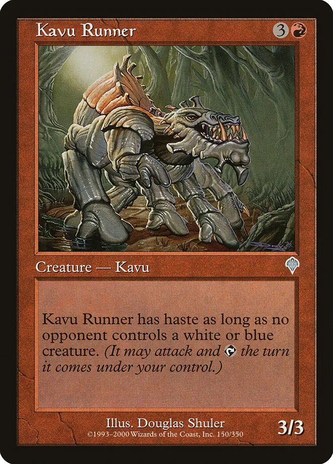 Kavu Runner Front Face