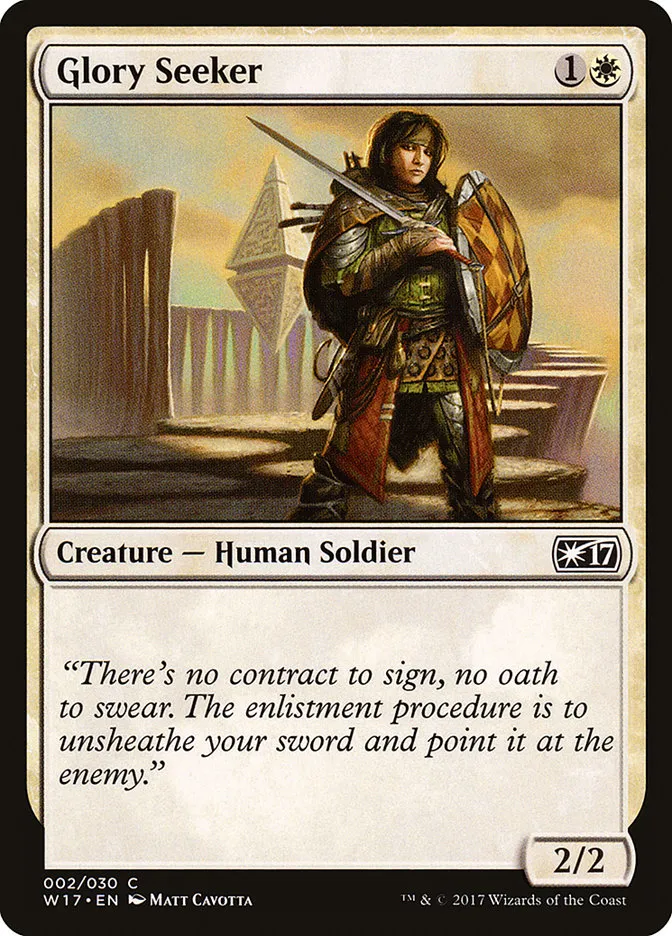 Glory Seeker Front Face