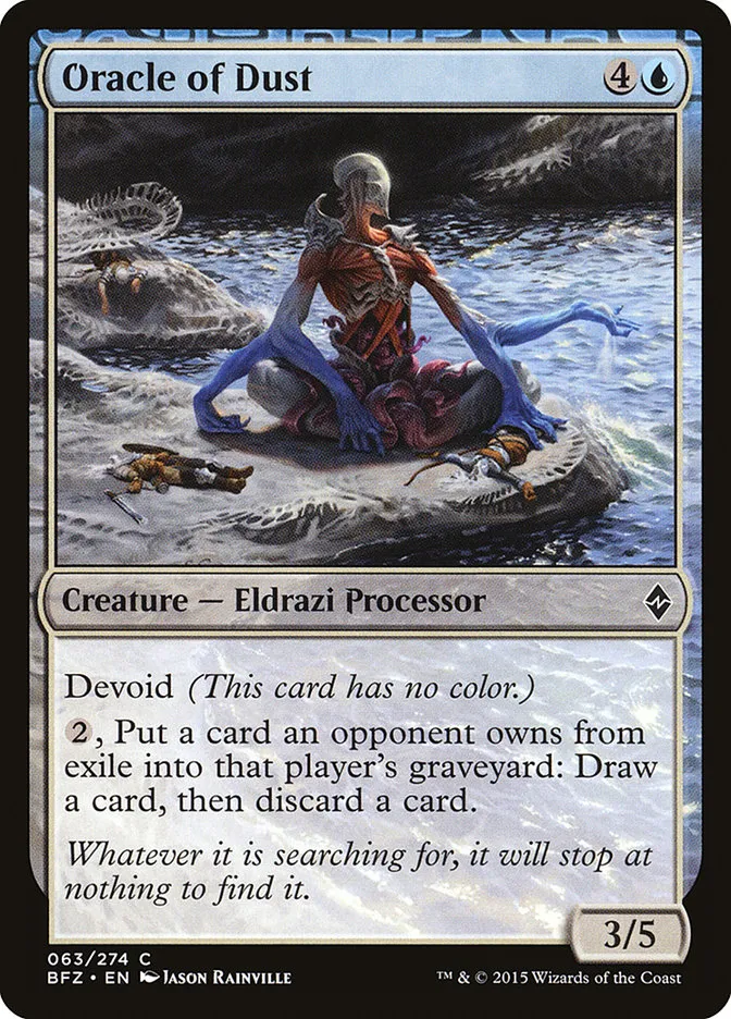 Oracle of Dust Front Face