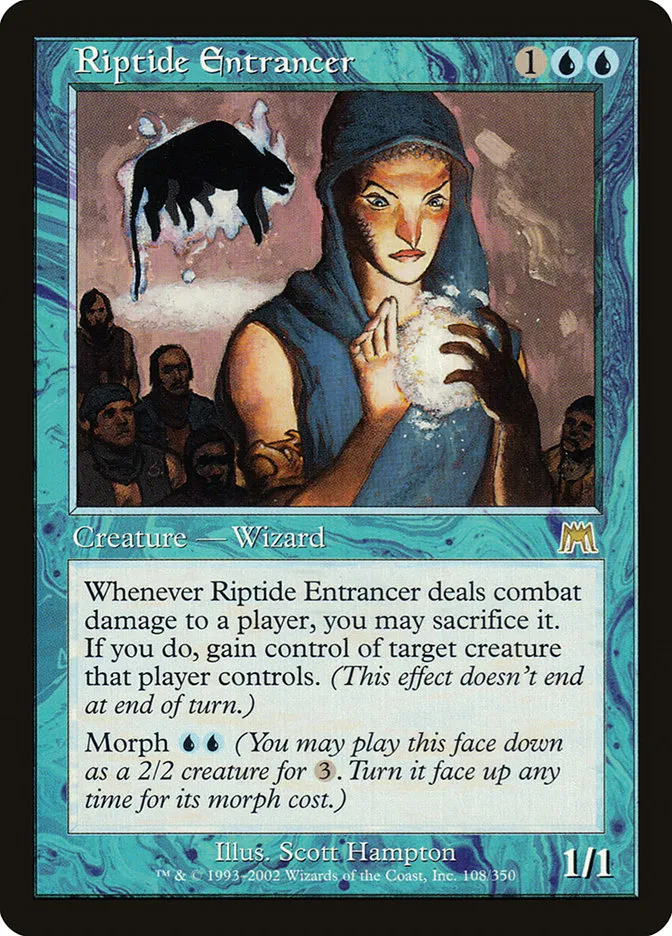 Riptide Entrancer Front Face