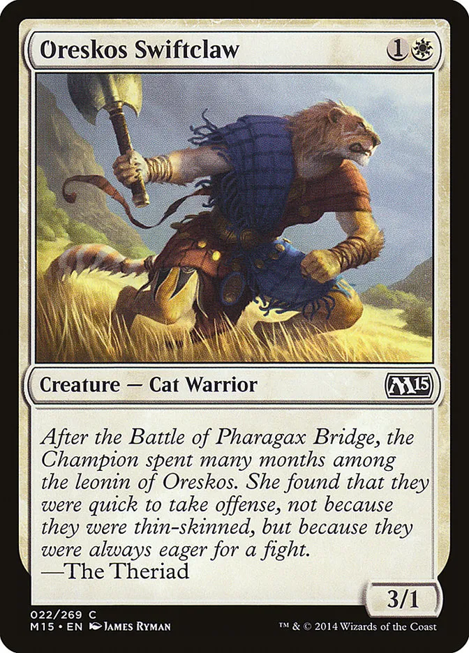 Oreskos Swiftclaw Front Face