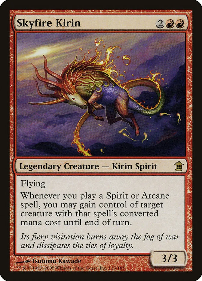 Skyfire Kirin Front Face