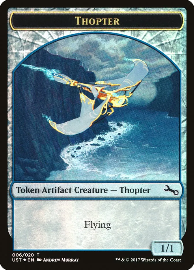 Thopter // Thopter Front Face